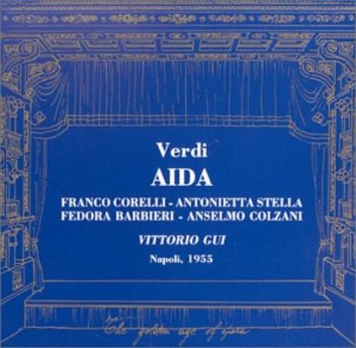 Иван Петров Аида (CD)