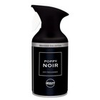 AirPure Designer Collection Air Freshener Poppy Noir 250ml - Classic Scent