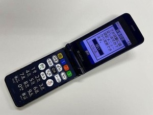 Softbank Mobile | eBay
