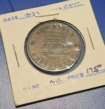 1837 Hard Times Token EXECUTIVE EXPERIMENT - ILLUSTRIOUS PREDECESSOR (M.T.#0238)