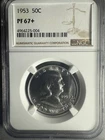 1953 50c Proof Franklin Silver Half Dollar - NGC PF67+