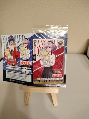 #ad Nao Inabe Round 1 Card fight Vanguard Exclusive Promo SEALED BRAND NEW Two $9.96
