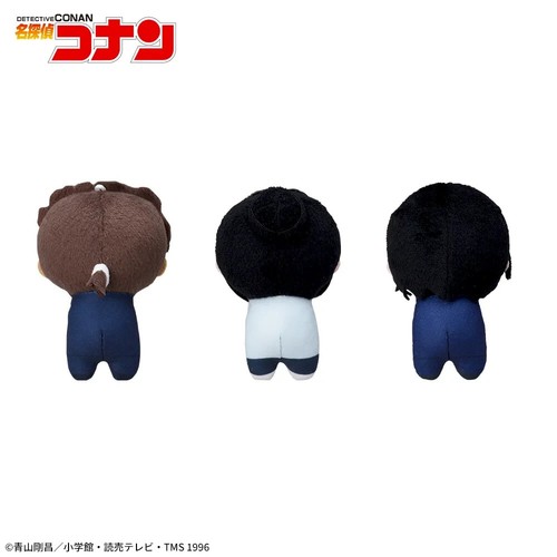 Detective Conan Pyokotomo Mascot "Yamato & Uehara & Morofushi" set of 3 New - Picture 5 of 6