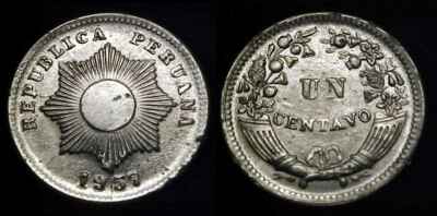 ペルー　1CENTAVO　1センタボ　1ケンタボ 1 Centavo - Peru – Numista