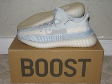 Yeezy Boost 350 V2 Citrin and Cloud White Kids Shoes