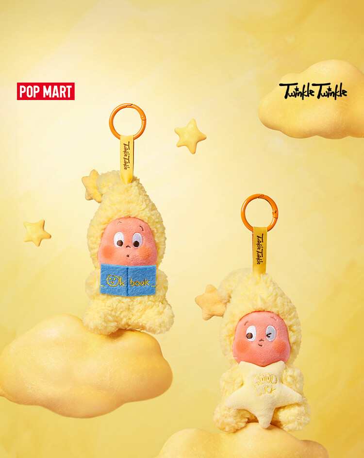 適切な価格 POPMART We Are Twinkle Twinkle Series Plush pendant blind キーホルダー・アクリルキーホルダー