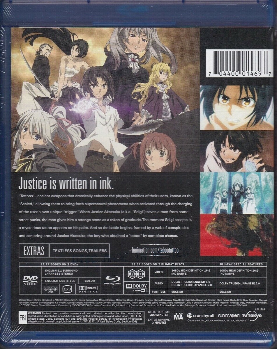 その他 Taboo Tattoo: Complete Series [Blu-ray] [Import] Amazon.com: Taboo Tattoo: The Complete Series [Blu-ray