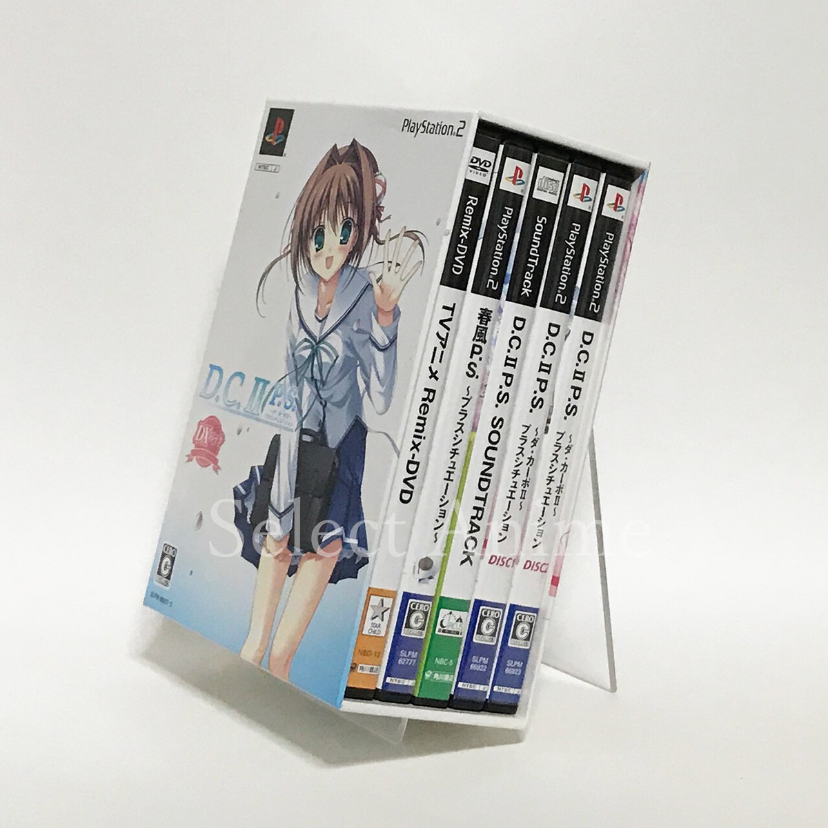 ディスティネーション2 LIMIT 2 DISC - NESTO