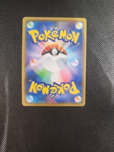 Pokemon Card Japanese Arceus & Dialga & Palkia GX 065/095 RR TAG TEAM 2019 NM - 第 2/2 張圖片