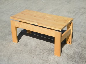 Hoop Pine Coffee Table With Wave Feature Insert Ebay