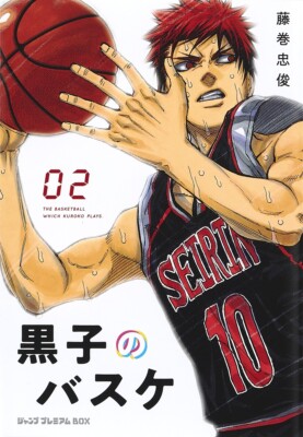 【kuroko さま】専用ページ file_78316ddcf7_200sq.jpg