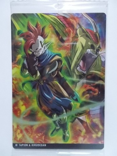Dragon Ball Itajaga 4 Metallic Plastic Card 2024 Unopened - Picture 12 of 37