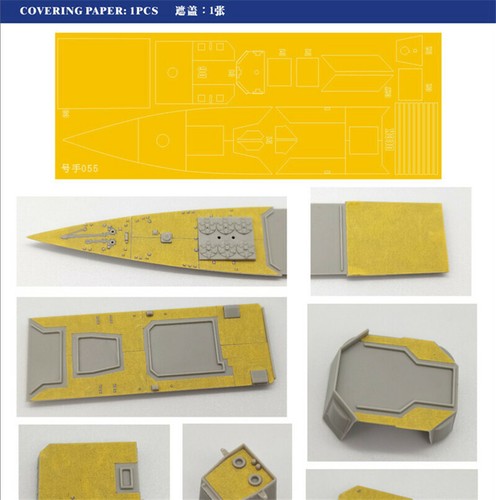 Upgrade for 1/700 PLAN 055 Destroyer NanChang Sphyrna HTP7001/Trumpeter 06729 - 第 14/14 張圖片