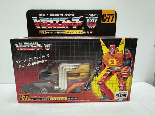 Takara Japon réédition Transformers C-77 Rodimus Prime Convoy MISB - Photo 1 sur 4