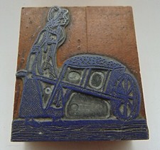 Vintage Printing Letterpress Print Block Woman Pushing Full Cart