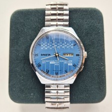 RAKETA COLLEGE 2628 2628.H VINTAGE SOVIET RUSSIAN WRISTWATCH Perpetual Calendar