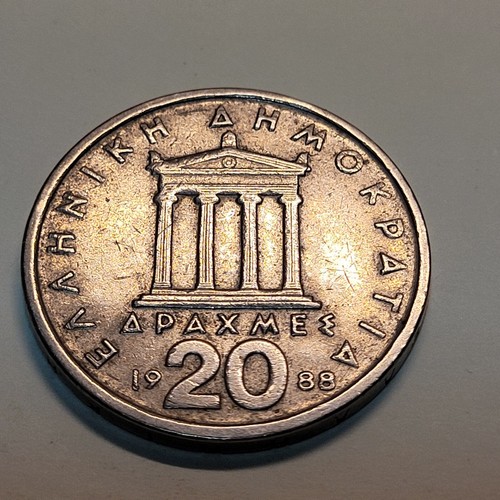 1988 Greece 20 Drachmes KM# 133 Circulated Condition - Picture 9 of 18