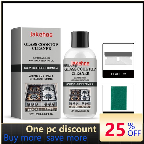 130g Stove Cleaner Kit - Degrease, Polish & Protect for Ovens, Grills & Cooktops