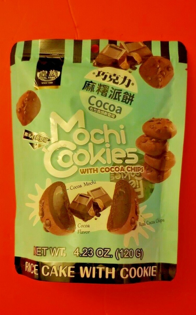 PAQUETE DE 3 GALLETAS MOCHI DE CACAO DE LA FAMILIA REAL