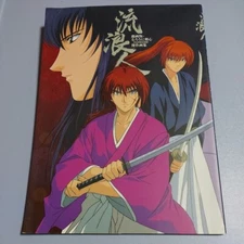 Rurouni Kenshin Animation Art Book: Rurounin JAPAN 