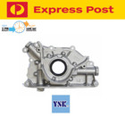 <!--F#f_0-->OIL PUMP FOR HOLDEN COMMODORE RB30ET & NISSAN SKYLINE RB25 RB26 TURBO ENGINES<!--F/-->