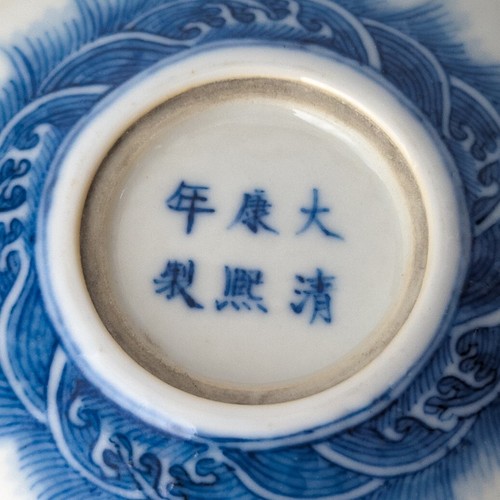 Antique Chinese Porcelain Phoenix Brush Washer Kangxi Six Character Blue White - Picture 6 of 9