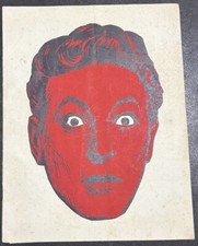 Danny Kaye - Secret Life of Walter Mitty 1949 Odeon Manchester Gala Programme