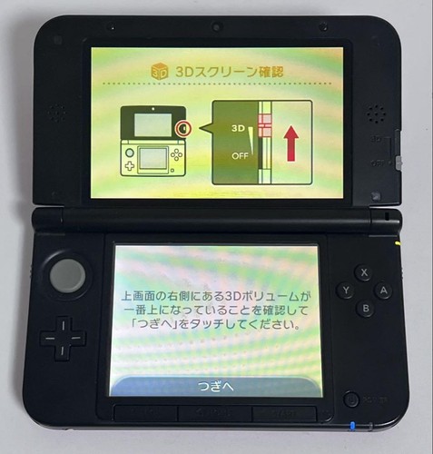 Nintendo 3DS LL Rojo x Negro Cuerpo s0599m - Imagen 5 de 9