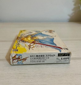 Final Fantasy III Famicom FFIII JAPAN Complete CIB Box Manual Authentic Original