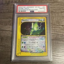 PSA 10 Crystal Celebi 091/088 Mysterious Mountains 1st ED 2002 Pokemon Japanese