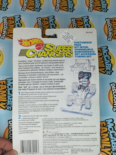 Brand New Hot Wheels Super Changers 1989 Customizer Pack Hi-Speed Engine Sealed  - Picture 2 of 2