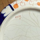 Antique Royal Crown Derby Biscuit Barrel Imari Style Cobalt Blue, Teal, Orange — photo 4