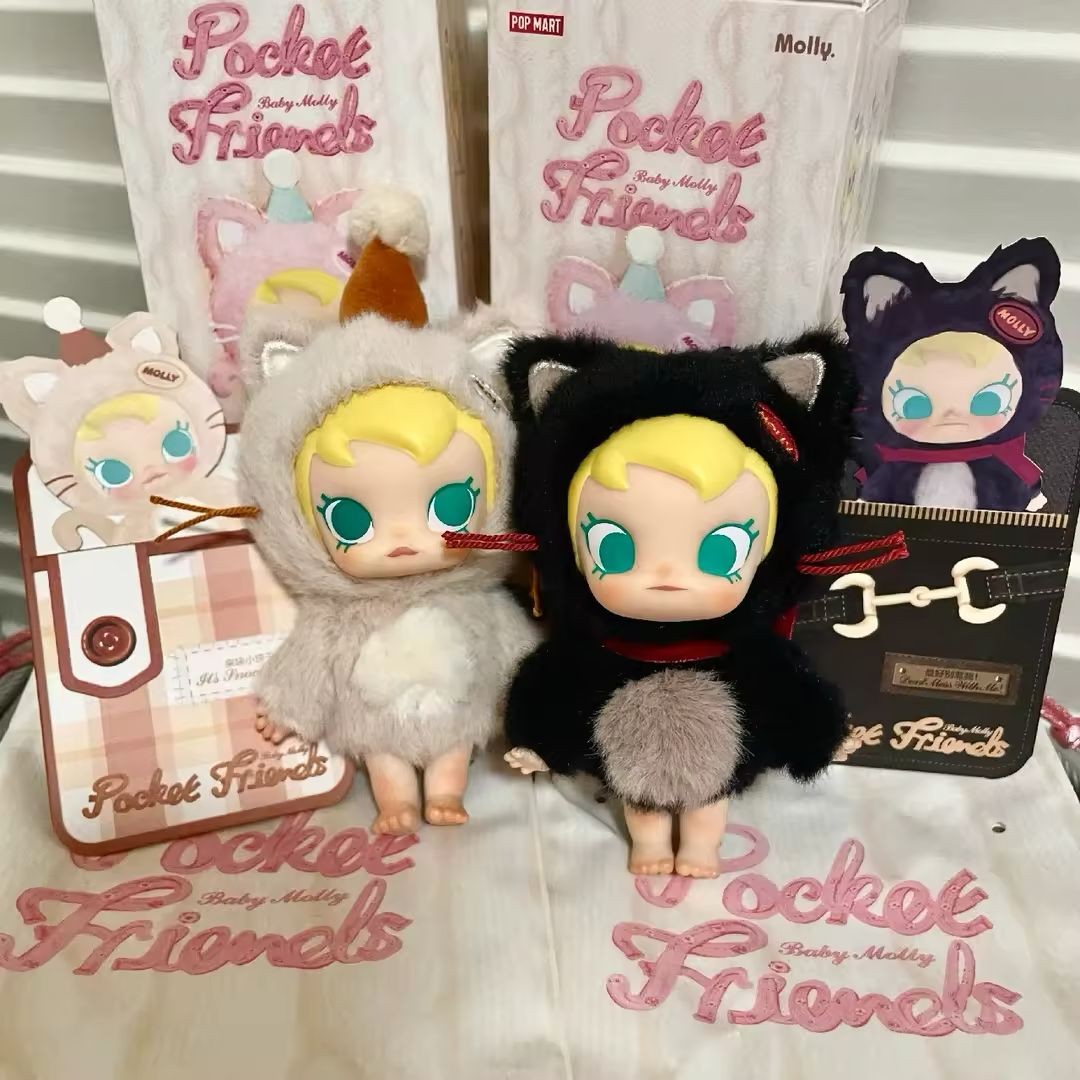 Authentic Baby Molly Pocket Friends Series Blind Box Plush
