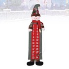 23x90cm Christmas Countdown Calendar Christmas Advent Calendar Christmas New