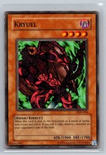 Pharaonic Guardian #PGD-006 Kryuel - VG