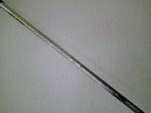Picture 5 of 6
