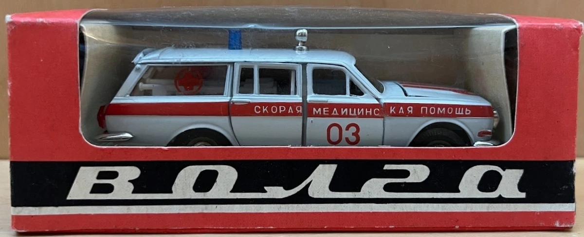 Volga 1:43 Diecast & Toy Vehicles for sale - eBay