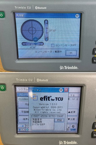 Stazione Totale Trimble S6 5" DR PLUS usata testata buone condizioni Giappone - Foto 9 di 10