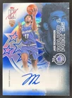 2025 Topps Cosmic Chrome Jase Richardson Base (RAW)