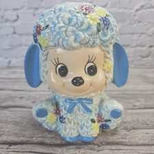 Vtg Napco Japan Napcoware Ceramic Planter Lamb Sheep Retro Decor 5" X 6" C028