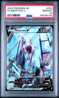 2022 POKEMON GO #072 FULL ART/MEWTWO V PSA 10