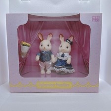 Sylvanian Families Exhibition Limited Cute Couple Set Rare