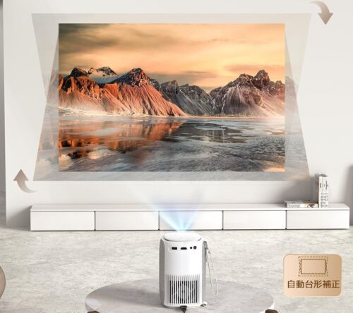 New ONOAYO Projector 1080P 28000LM WIFI6 300 Quiet Projector FS JP - Picture 3 of 4