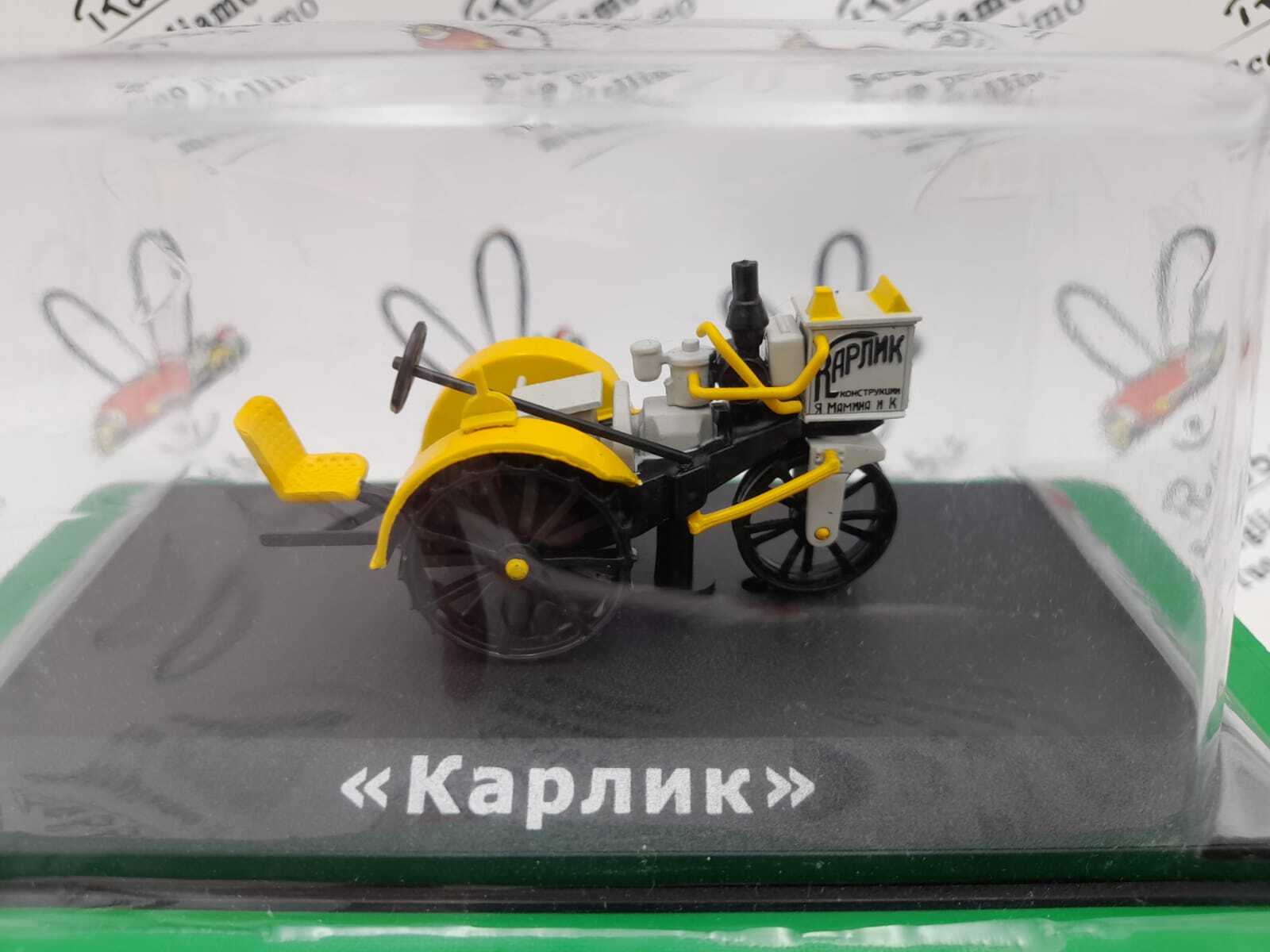 Foto 2 di 2