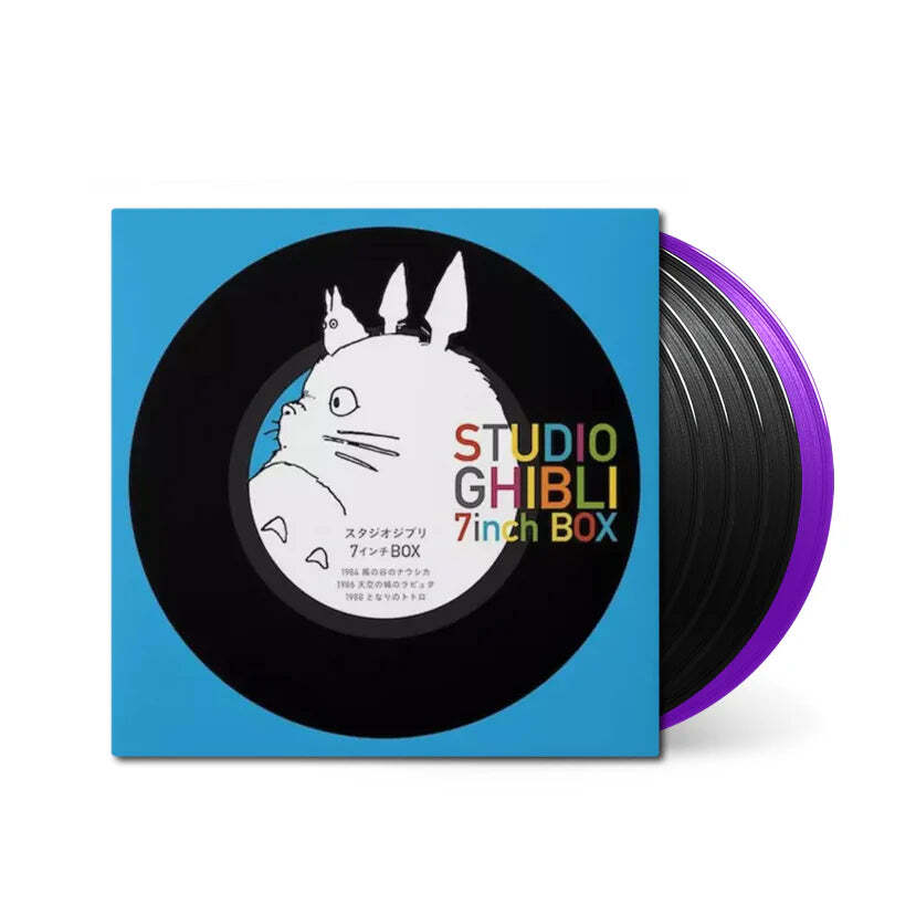 スタジオジブリ 7inch BOX (特典ディスク/パープル) Joe Hisaishi - Studio Ghibli - 7 Inch Box Vinyl (Purple
