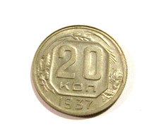 Russia 1937 20 Kopeks Au Coin