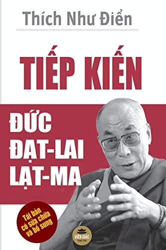Tiaop kiaon Aac Aaot-lai Laot-ma: Baon. Aian, Tiaon<| - Picture 1 of 1