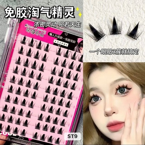Clusters Press On Lashes No Glue Needed Pre-Glued Eyelashes for Beginners - Picture 26 of 36