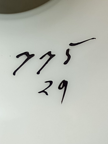 Antique Comport dish with floral pattern and windmill marked 775 29 - Picture 12 of 14