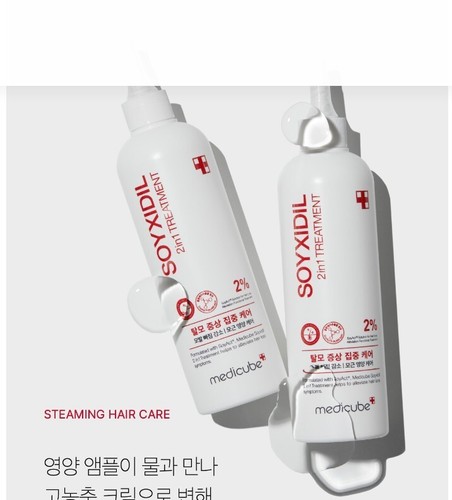 Medicube SOYXIDIL Shampoo 490ml + Treatment 265ml Hair Loss Care koreabeauty - Picture 7 of 10